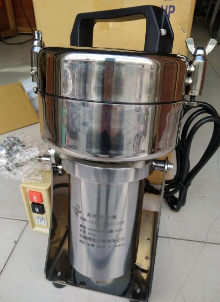 賽優牧業實驗室飼料化驗采用中國臺灣欣鎮6202粉碎機！