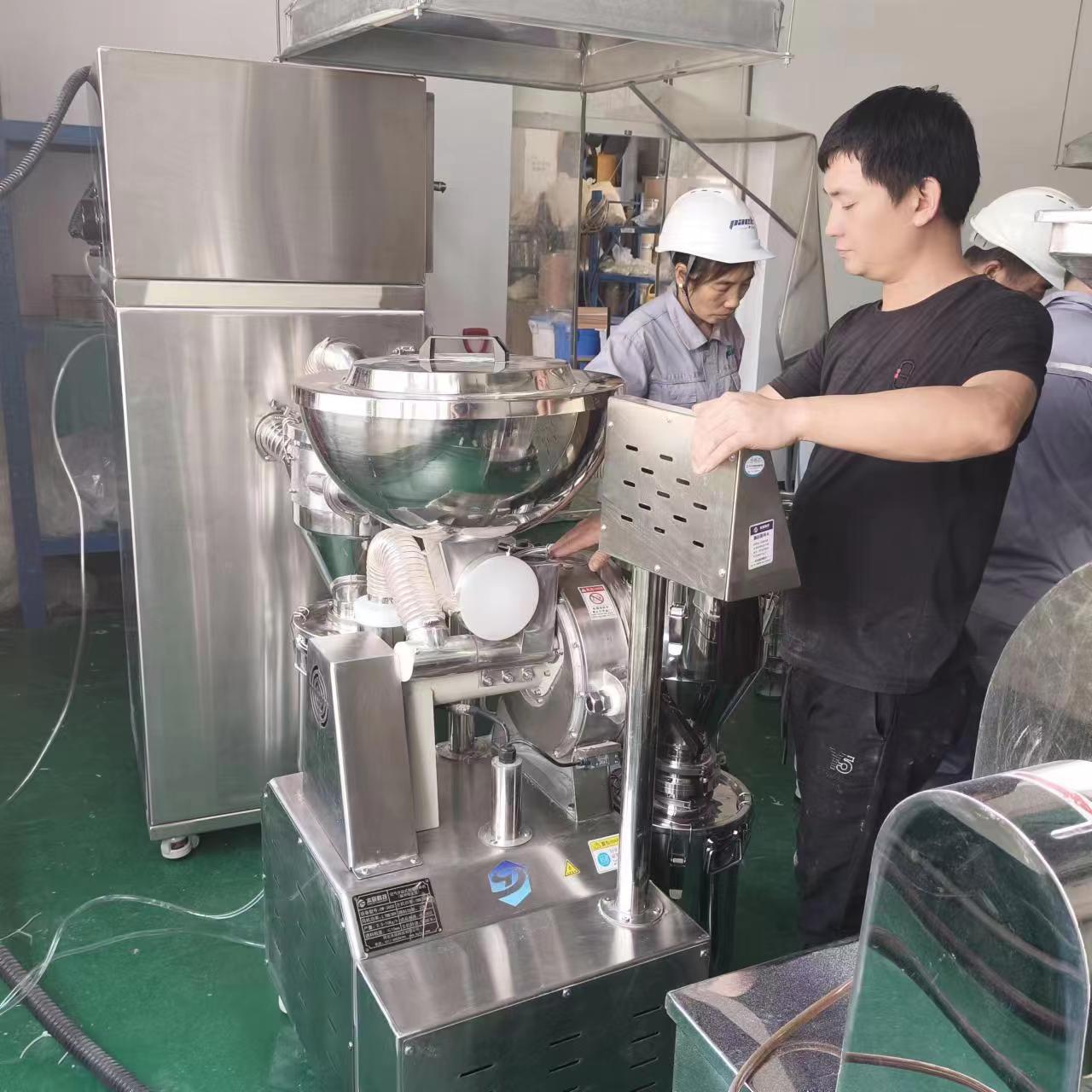 超微粉碎機CW系列在新材料粉碎方面的應用。