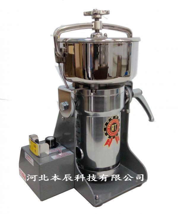  8兩裝安全開關型可變轉速粉碎機RT-N08SFSC