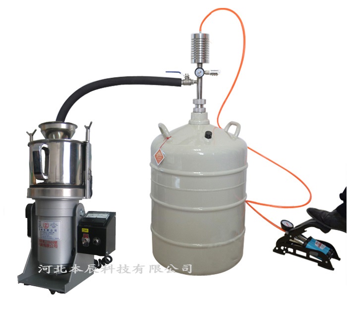 液氮低溫粉碎機有哪些優勢？