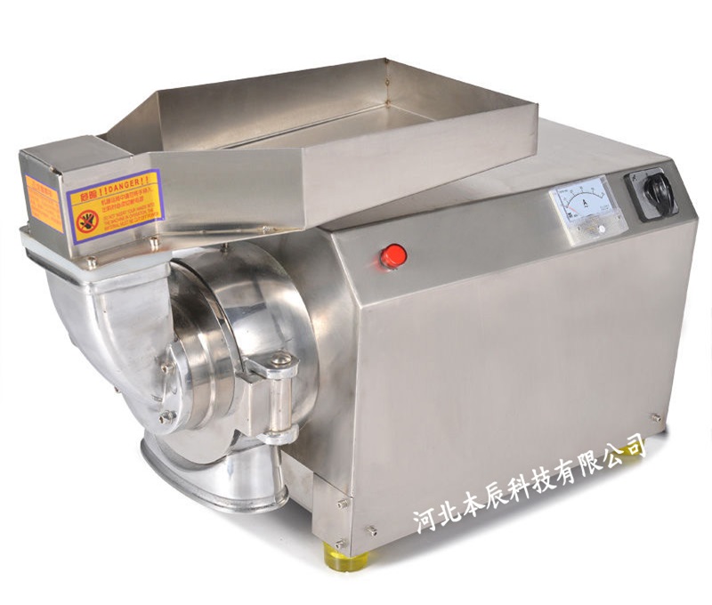 化工食品粉碎機如何更換刀片？